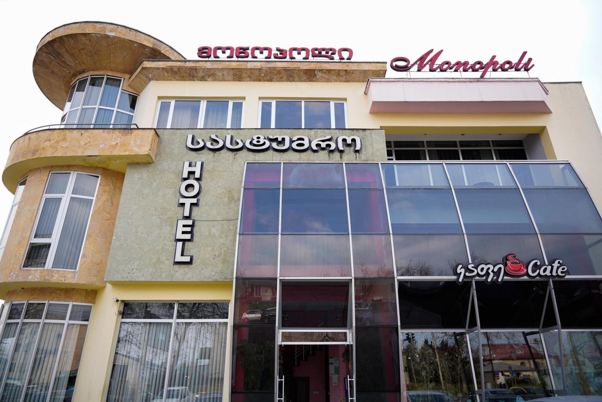 Hotel Monopoli Kutaissi Exterior foto